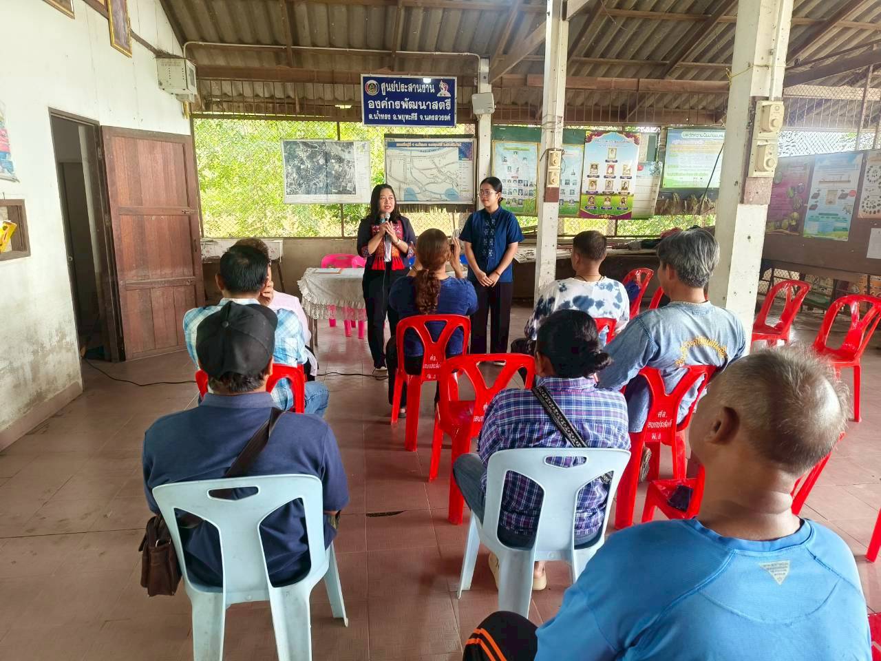 สพอ.พยุหะคีรี ดำเนินการประชุมเครือข่ายโคก หนอง นา อำเภอพยุหะคีรี และครัวเรือนเป้าหมาย